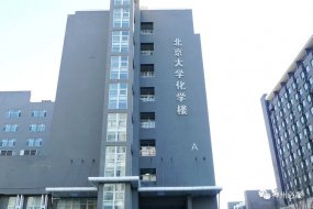 院校改造丨历经变迁只为见证热血青春——北大 院校改造丨历经变迁只为见证热血青春——北大
